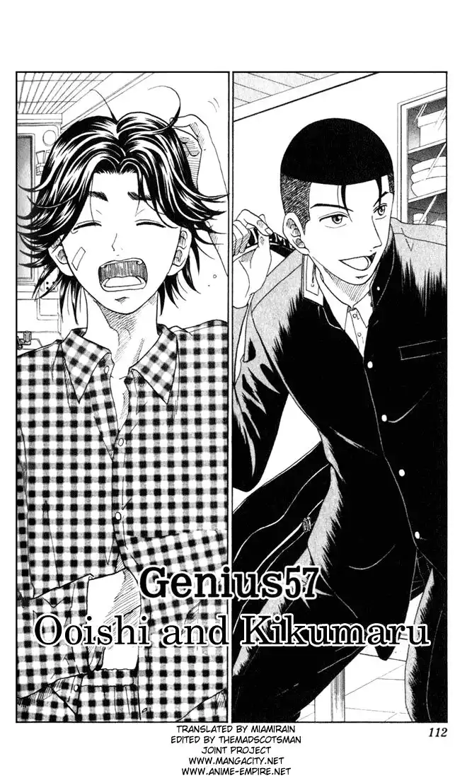 Prince of Tennis Chapter 57 3